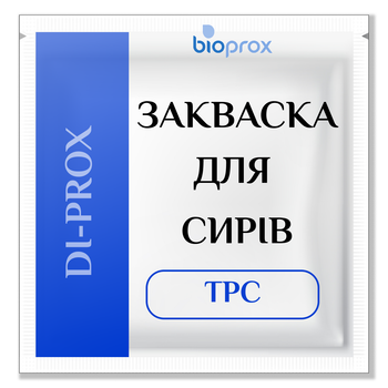 Сухая закваска для моцарелла, сулугуни, Качкавал, сыры DI-PROX TPC (1,2,3), 50 U/5000 л молока