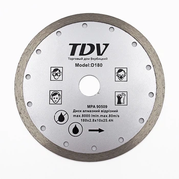 Алмазный отрезной диск TDV 180х22.23 мм по плитке Ceramics (DAT-005)