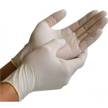 Медичні рукавички Вінілові Medicare прозорі (50 пар/уп) нестерильні розмір S
