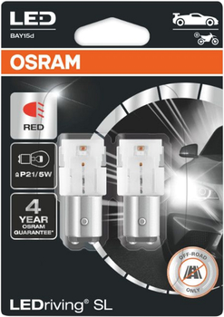 Автолампы OSRAM 12V PR21/5W LED 1.7W BAY15D LEDriving SL (7528 DRP-02B) –  фото, отзывы, характеристики в интернет-магазине ROZETKA