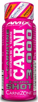 Жироспалювач Amix CarniShot 3000 60 ml