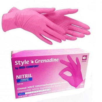 Перчатки нитриловые неопудренные, розовые, размер XS, AMPri Style Grenadine, 100 шт