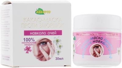Какао-маска против морщин вокруг глаз - Адверсо 30ml (301987-61369)