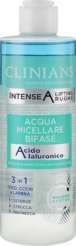 Двофазна міцелярна вода - Clinians Intense A Micellar Bі-Phase Water 3in1 With Hyaluronic Acid 400ml (944388-83138)