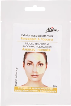 Маска альгінатна класична порошкова "Ананас та папайя" - Mila Exfoliating Peel Off Mask Pineapple & Papaya 200ml