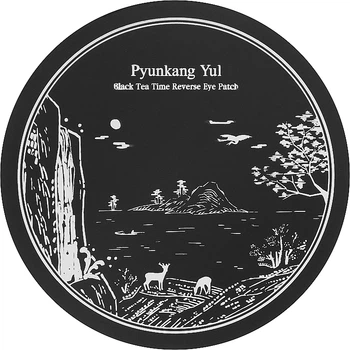 Патчи под глаза - Pyunkang Yul Black Tea Time Reverse Eye Patch 60шт (1028098-53411)