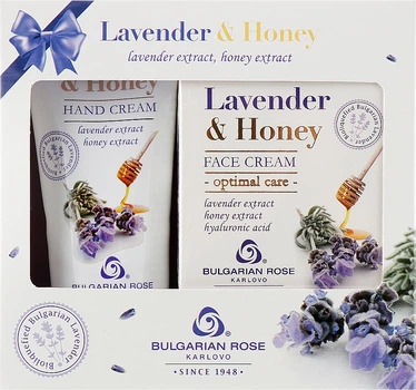 Набір - Bulgarian Rose Lavender & Miele (f/cr/50ml + h/cr/50ml) (516511-21140)
