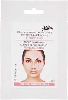 Маска альгинатная глюкозная порошковая "Клюква" - Mila Glucoempreinte Peel Off Mask Protective&Anti-Ageing 200g (358075-87077)