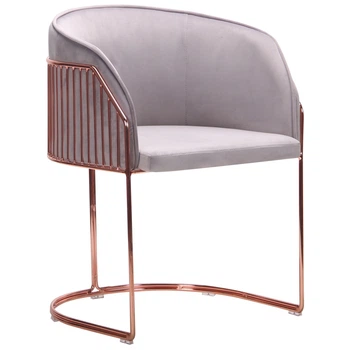 Крісло Kagu, rose gold, light grey 820*600*570 Сталь/текстиль, колір рожеве золото/світло-сірий AMF