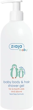Гель гипоаллергенный для тела и волос - Ziaja Hypoallergenic gel for body and hair For Kids 400ml (160683-175216)