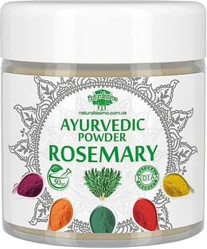 Аюрведична пудра "Розмарин" - Naturalissimo Ayurvedic Powder Rosemary 50g (856851-49426)