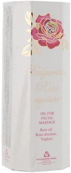 Олія для масажу обличчя - Bulgarian Rose Signature Oil For Facial Massage 90ml (147271-30291)