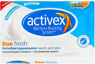 Мыло антибактериальное 2в1 - Activex Duo Fresh 90g (558023-93137)