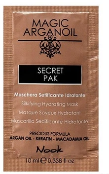 Увлажняющая маска для волос - Nook Magic Arganoil Secret Pak (пробник) 10ml (333107-91675)