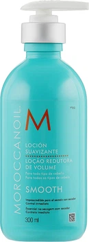 Лосьйон, що розгладжує Moroccanoil Smoothing Lotion, 300 мл