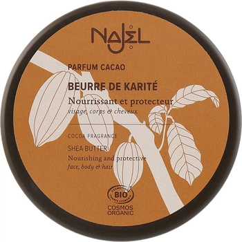 Органічне масло ши "Какао" - Najel Shea Butter Cocoa 100g (712189-37631)