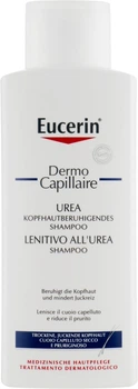 Зволожувальний шампунь для сухої та подразненої шкіри голови - Eucerin DermoCapillaire Calming Urea Shampoo 250ml (54197-31015792)