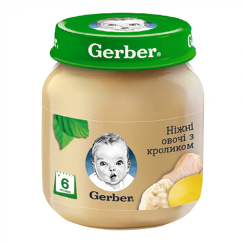 Детское пюре Gerber нежные овощи с кроликом 130 г (1227395)