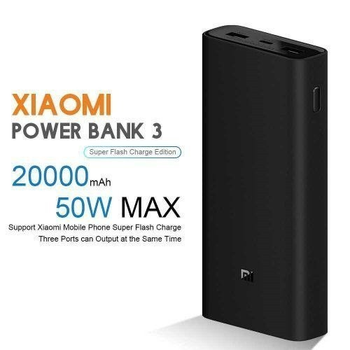 Павербанк Xiaomi Mijia 50W 20000mAh Quick Charge для MacBook/Dell/Asus/Lenovo/Xiaomi/ Samsung/HP/Huawei/Acer/Microsoft