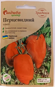 Насіння томату Перцевидний Садиба центр Україна 0,1 г