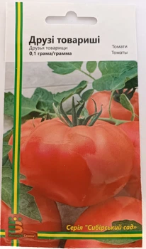 Семена томата Друзья товарищи Империя Семян Украина 0,1 г