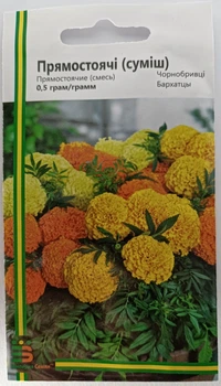 Семена цветов Бархатцы Прямостоячие (смесь) Империя Семян Украина 0,5 г
