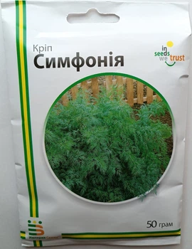 Семена укропа Симфония Империя Семян Украина 50 г
