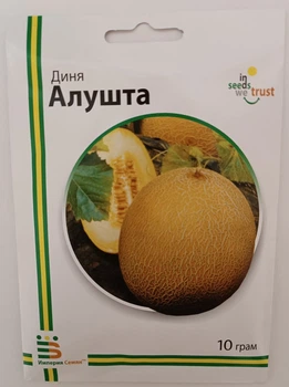 Семена дыни Алушта Империя Семян Украина 10 г