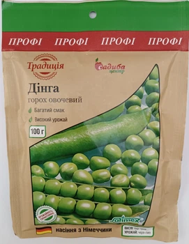 Семена гороха Динга Садыба центр Satimex Германия 100 г