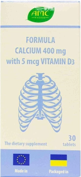 АМС Комплекс Кальцію та Вітаміну D3 таблетки №30 (4820255570167)