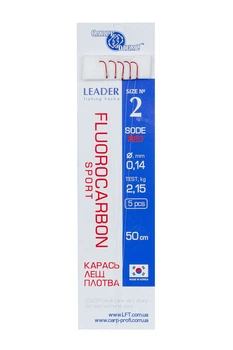 Повідець Carpe Diem Fluorocarbon 50 см крючок Leader Sode Red № 2 d=0,14 (5шт)