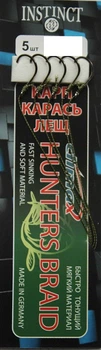 Повідець Instinct Hunters Braid (5шт) d=0,25 12 кг.