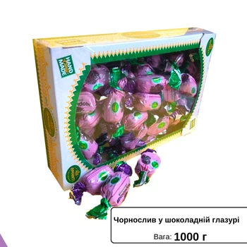 308419420.jpg
