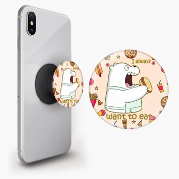 Попсокет (Popsockets) держатель для смартфона Вся правда о медведях (We Bare Bears) (8754-2908-BK) Черный