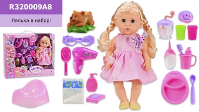 Кукла интерактивная Валюша с аксессуарами (R320009A8)