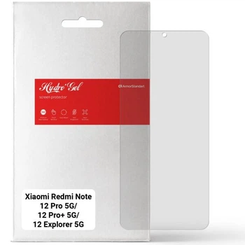Защитная пленка на экран ArmorStandart Matte для Xiaomi Redmi Note 12 Pro 5G