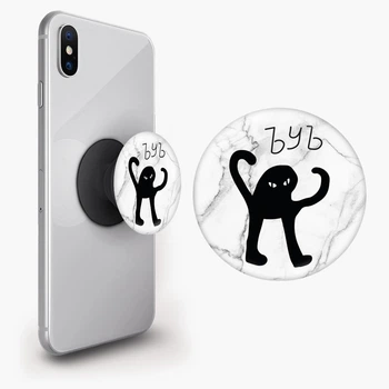 Попсокет (Popsockets) держатель для смартфона черный кот (8754-1331-BK) Черный
