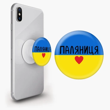 Попсокет (Popsockets) держатель для смартфона Паляница (8754-3762-WT) Белый