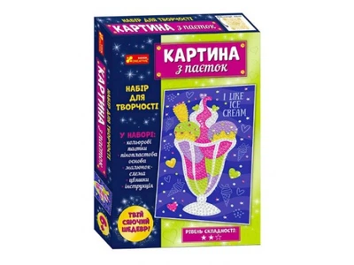 Картина из пайеток Мороженое, Ранок, 10100534У