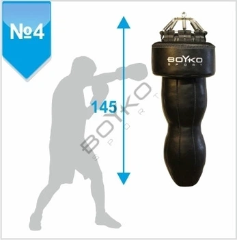 Мішок боксерський Boyko Sport Sport Силует №4 аперкотний ПВХ на 8 пружинах L 18см з обертовим диском 145*40см