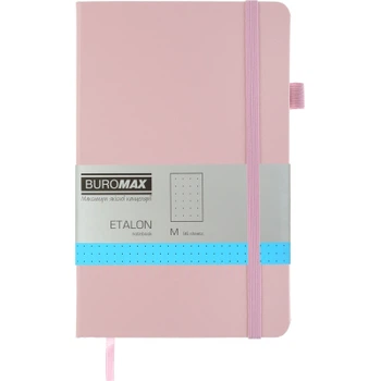 Книга записная Buromax Etalon 125x195 мм 96 листов в точку обложка из искусственной кожи Розовая (BM.291360-10)