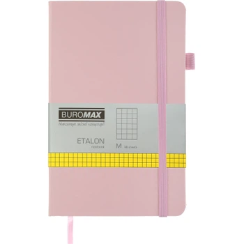 Книга записная Buromax Etalon 125x195 мм 96 листов в клетку обложка из искусственной кожи Розовая (BM.291160-10)