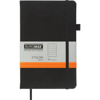 Книга записная Buromax Etalon 125x195 мм 96 листов в линию обложка из искусственной кожи Черная (BM.291260-01)