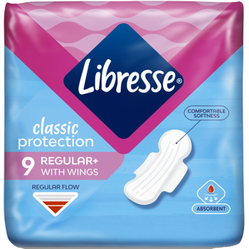 Прокладки гігієнічні Libresse Classic Protection Regular 9 шт. (7322541233390)