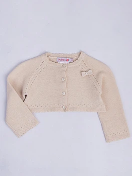 Болеро на пуговках Boboli 703044 68 cm (8193768cm) Бежевый