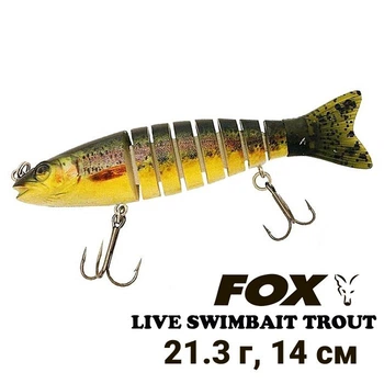 Составной воблер Fox Live Swimbait Trout LST14-425