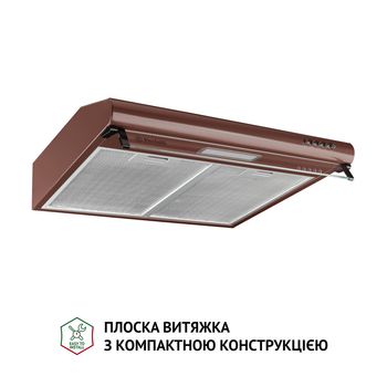 Коричневая кухонная вытяжка Perfelli PL 5144 BR LED, плоская стандартная, под навесной шкаф, шириной 50 см