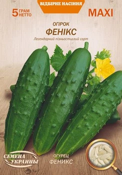 Семена Огурец Феникс, 5 г (Семена Украины)