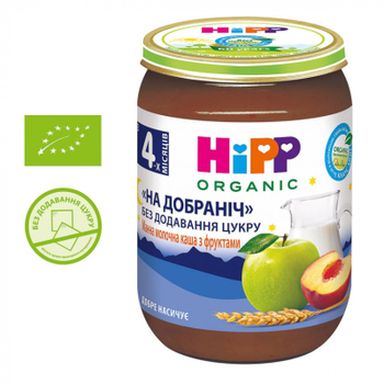 Детское пюре HiPP Organic Спокойной ночи молочная манна с фруктами 190 гр (9062300132998)