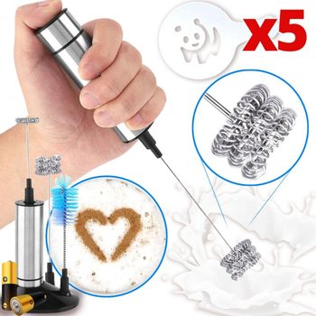 Вспениватель для молока электрический Premium Milk Frother 5 в 1 бесшумный из нержавеющей стали капучинатор для сливок и молока с Чехлом и Тройным венчиком + 3 трафареты подарок Серый